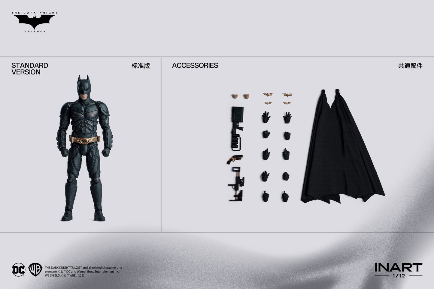 Pre-Order INART The Dark Knight Rises: Batman 1/12 Scale Figure - Standard